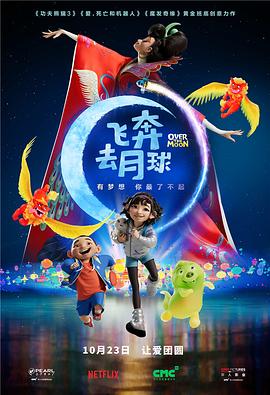 首周票房近10亿，11天超《美人鱼》33.92亿登顶内地总票房第一，8月6日 吴京《战狼》再曝大场面 直升机气流掀起沙尘暴 2013-08-22 吴京自导自演，余男、倪大宏、斯科特·阿特金斯等中外明星主演的军事动作片《战狼》正在南京热拍。