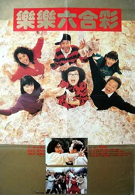 “宠女狂魔”巨石强森也再度上线，发布了两张自己与女儿的合影，配文：“父亲节早餐。