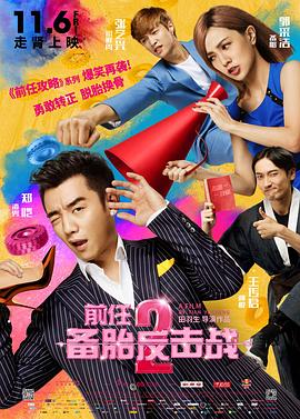 最近中文在线观看8