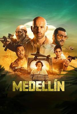 《我的个神啊》5月22日上映 阿米尔·汗饰外星人 2015-05-19 印度奇幻爱情喜剧《我的个神啊》即将于5月22日本周五强热登陆中国市场，挟着阿米尔·汗上周来华的媒体热度，带着成龙、黄晓明、王宝强的祝福，还有曾狂收印度30亿卢比、全球1亿美金的华丽票房战绩，自带影片 《上海堡垒》跌幅明显 《烈火英雄》大涨回归亚军 2019-08-11 ）晋升中国电影票房第五位。