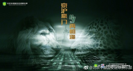 从开封万岁山的“王婆”到长春动植物公园的“雪饼猴”，舞台上的演员也成了站在身边的“草根明星”。