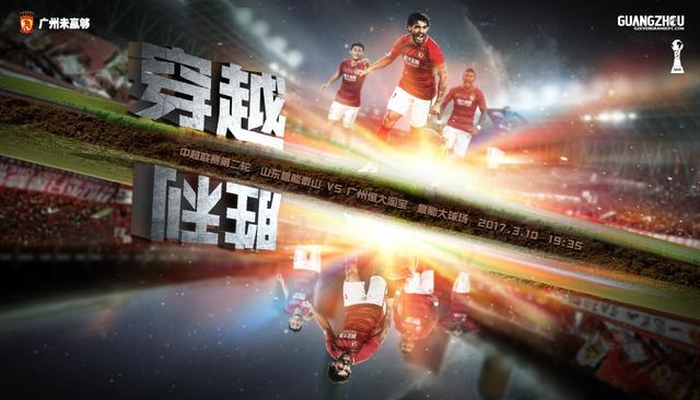 郭麒麟竟机智回应，“我回去再让我爸努努力，开放三胎了，我跟他说。