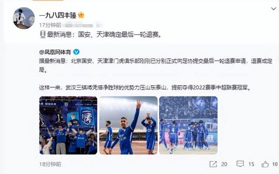 小苹果www在线观看影院