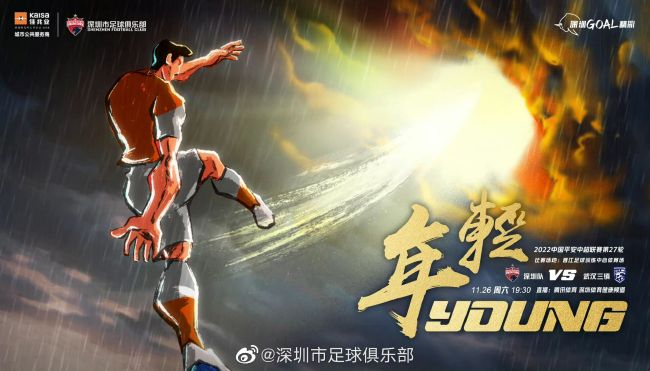 强公把我次次高潮hd