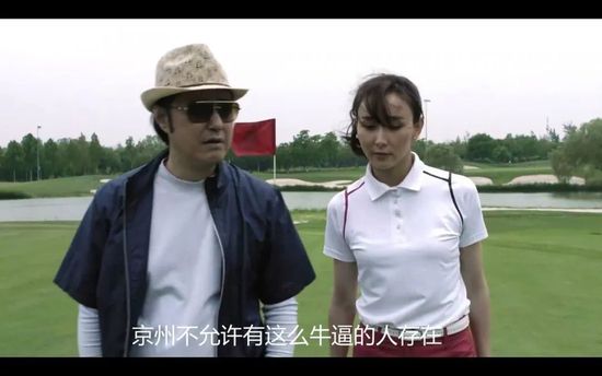 法国导演阿诺北大“秀中文” 与陈宇对谈新片创作 2023-04-08 4月7日，电影《燃烧的巴黎圣母院》在北京大学举行交流活动。