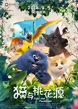 本·阿弗莱克和詹妮弗·洛佩兹将于2月20日正式完成离婚。