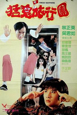 除了两位老戏骨的精彩对决，《捕风追影》中的新生代演员也表现亮眼。