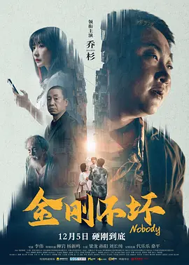《浴血黑帮》将推出衍生剧 2025-01-02 影版《浴血黑帮》正在制作中，关于影片是否是系列终曲的猜测也逐渐增多。