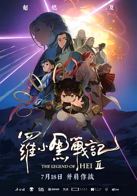 看av免费