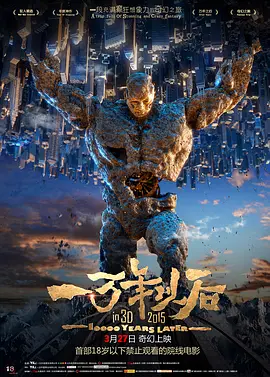 周桂伊分析，从这段戏中能清晰看到典型的夫妻矛盾模板——焦虑型的妻子与回避型的丈夫。