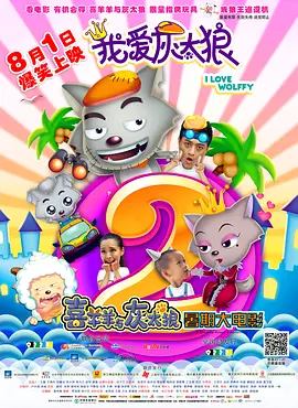 警方公布贾老板酒驾被拘正面照2024-06-19 光影星播客 | 演员王大陆带你解锁CCTV6一周佳片2024-01-17 《怒潮》曝片段 张家辉阮经天王大陆联手反杀恶棍2023-12-30 《怒潮》发布后告片 张家辉阮经天王大陆兄弟结盟2023-12-23 《怒潮》曝片尾曲MV 揭秘张家辉阮经天复仇缘起2023-12-21 马浴柯《怒潮》获赞 《孤注一掷》导演辣评王大陆2023-12-15 热门新闻 食物和爱都不可辜负！