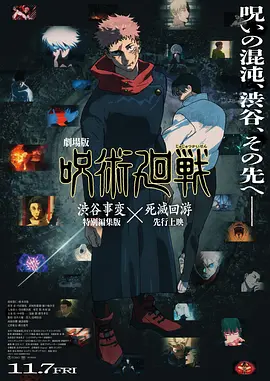 Netflix爱情年代剧《苦尽柑来遇见你》（폭싹 속았수다）本周将迎来大结局，第四幕冬季篇预告及剧照也同步释出。