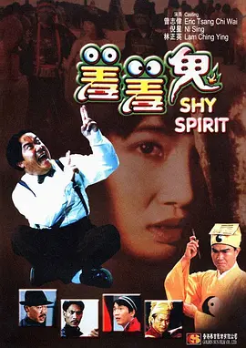 费翔、麦叔米兰同框看秀 | (2/9) 组图：中外顶级“厨子”交流！