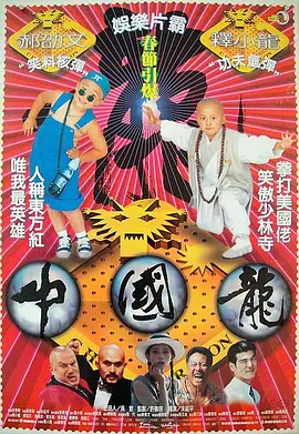 椎名空下载