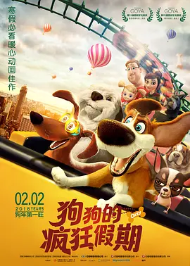 《一杯上路》发布“试镜现场”特辑 2023-03-10 由王家卫监制，泰国导演纳塔吾·彭皮里亚（代表作《天才枪手》）执导的电影《一杯上路》将于4月1日全国上映。