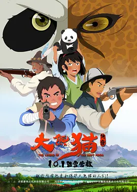 剧集由徐玄振（《内在美》《浪漫医生金师傅》）主演，由曾执笔剧集《只是还没有全力以赴》的朴熙权、朴恩英二人合作编剧。