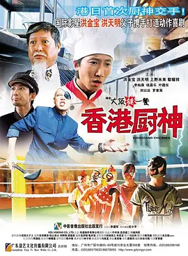 首 英伦美胸女神2015年历曝光 大尺度出境性感爆棚 2014-12-23 凯莉·布鲁克(Kelly Brook)被誉为50年来最性感的英国女星。