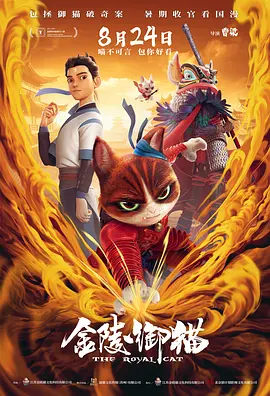 早在今年4月，就有港媒报道二人已经分居两年多，高圣远在2019年向周迅提出离婚。