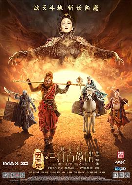 林智妍和老板李政宰演情侣2025-02-11 李政宰或将出演爱情剧 《讨厌的爱情》合作林智妍2024-11-21 《左轮手枪》曝评论海报 李政宰和全度妍谈恋爱！