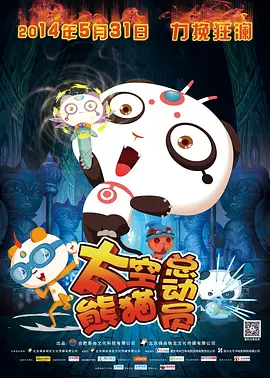 l4一18处摘花