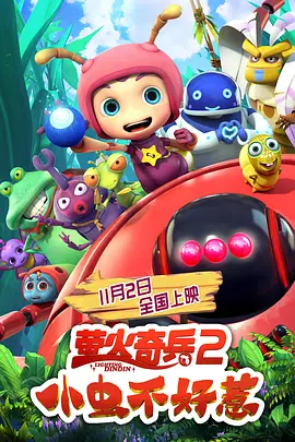 《混沌少年时》库伯提名男配_海外_ 消息 首页 新闻 视频 大片 影库 CCTV6 VIP影院 搜索 电影 星闻 独家 更多 专题 图片 视频 滚动 首页 新闻 大片 影库 CCTV6 VIP影院 客户端 电影网>新闻>明星资讯 《人生切割术》领跑!