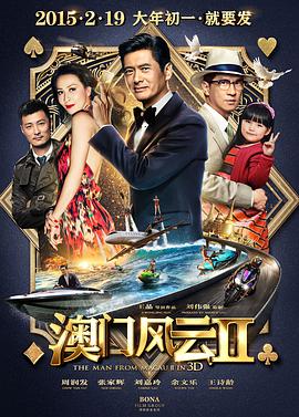 可儿捧场前夫奥兰多舞台剧 二人携子散步仍恩爱 2013-12-02 当地时间11月30日，纽约上东区，奥兰多·布鲁姆和米兰达·可儿这对离婚一个多月的夫妻再次共同出现，抱着他们的儿子弗林一起吃午餐、散步。