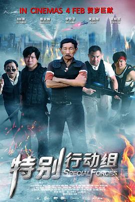当天，他身穿天蓝色T恤，搭配白色长裤，脚踩斑马条纹休闲鞋，头顶是同系条纹的报童帽，右手虽然还戴着护腕，但并不影响老爷子展现他的绅士范儿和时尚品味。