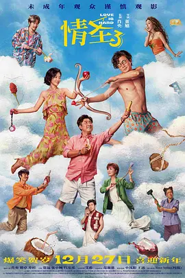我要知道是AI做的，我也不替他紧张，也没有共情。