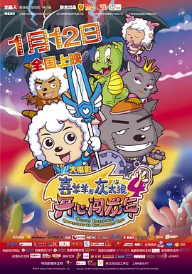 亚洲欧美综合国产精品一区