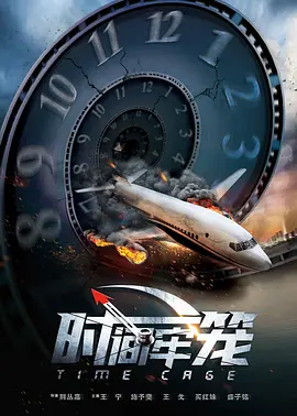 首批确认合作的影片除了《牧马人》，还有《阿诗玛》《女篮5号》《大桥下面》。