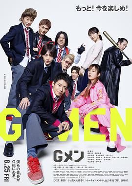 柳岩束胸白袍化身性感女神 不惧冷风酥胸迷人 2017-03-17 2017年03月17日，北京，柳岩现身片场为某手游品牌拍摄视频代言广告，她以一袭裸色束胸搭配白纱裙，头戴羽毛盔甲手持古铜权杖，上围傲人酥胸惹眼，及后柳岩换上白色纱质蛋糕裙，发丝迎风飞舞神秘迷离，极富 上一页12345...99下一页 | | | | | | 电影频道节目中心官方网站CCTV6 VIP影院 全部 电影 电视剧 影人 视频 图片 新闻 更新时间 所有 1小时内 今日内 1周内 1个月内 从资讯频道搜索 结果 51167 条 《外星+人》发布角色海报 金宇彬柳俊烈造型曝光 2022-07-04 电影《外星+人》发布角色海报，由崔东勋执导，柳俊烈、金宇彬、金泰梨、苏志燮、廉晶雅、赵宇镇等主演。
