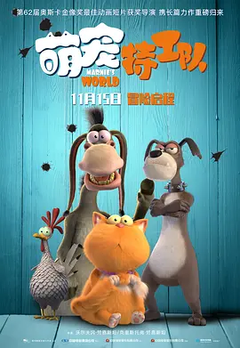 在11月24日上映的迪士尼为纪念100周年推出的动画电影《星愿》中，刘亦菲将为女主角——聪慧勇敢的“亚莎”配音，于适的角色则是古灵精怪的山羊“小瓦”。