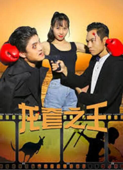 2022年第25周（6月20日至6月26日），大盘数据较此前一周继续显著增长，最终报收4.IP热”高烧不退的市场环境下，却依然没有制作人把目光落在这个超级大“IP”上，这不免让广大的僵尸粉们略感遗憾。