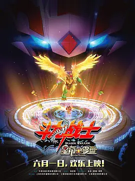 2026-02-28 电影频道在塞尔维亚承办“欢乐春节”中国电影周2026-02-28 “搞砸”也需要技巧？