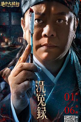 著名女歌手詹妮弗·洛佩兹穿黑色低胸皮裙性感现身；曾参演《识骨寻踪》的女演员艾米丽·丹斯切尔身穿黑底橙线长裙出席活动现场；佐伊 李冰冰代言传授不老术 自曝明年四十依然无男友 2013-12-13 北京，12月13日，李冰冰代言某品牌，亲证不老神话，她在现场传授大家“不老”之术，还说自己明年要四十岁了依旧没有男朋友。