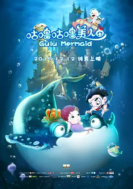 密色影院