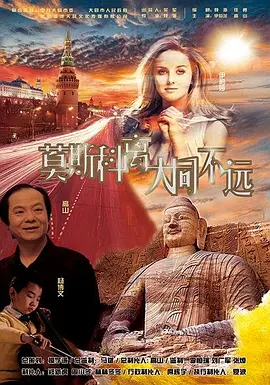 我看完《哪吒之魔童降世》之后，隔了5年之后再看续集，很明显能感受到它的进步。