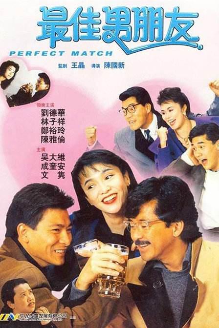 之前有哪些成功和失败的案例？