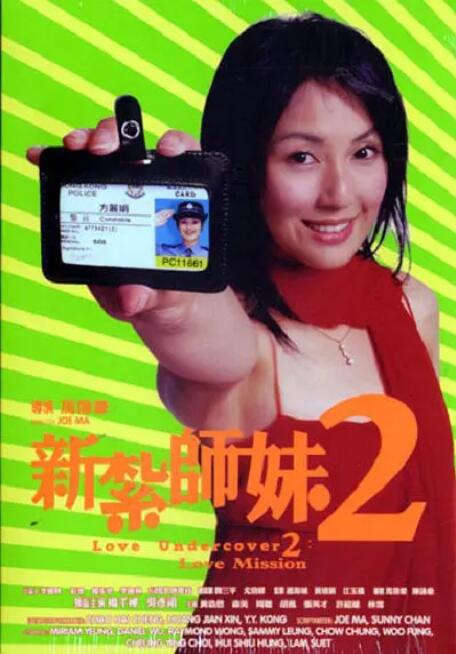 电影《宝贝计划》剧照直到接手一票“龙吐珠”大单，“肉票”竟然是几个月大的可爱Baby。