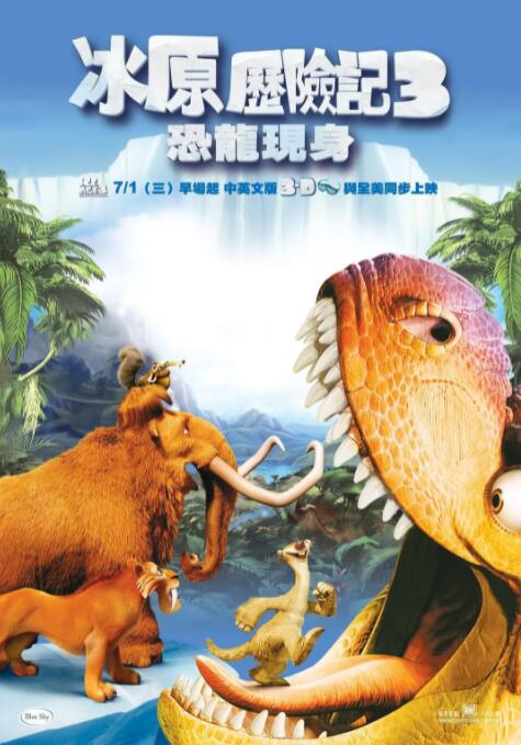 撸了吗