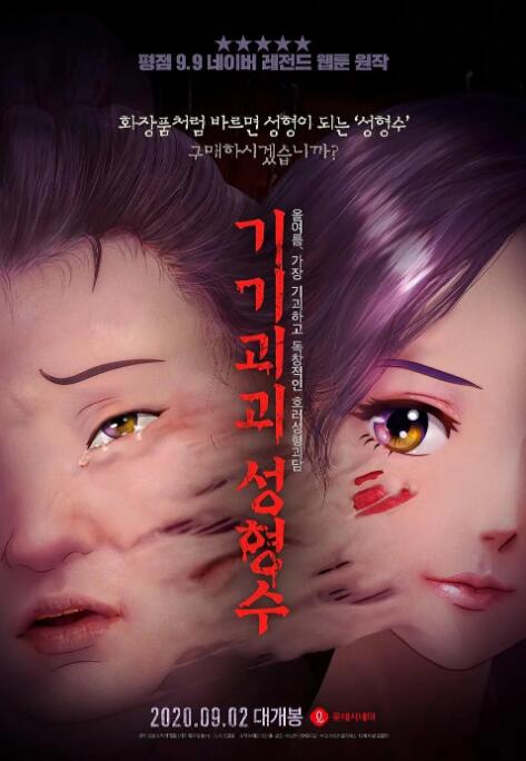 这是一场没有枪声的战争，却同样惊心动魄；