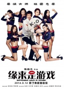 如果没有遇到李翰祥导演，甄珍的人生或许会是另一番景象。