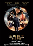 天美星空大象mv免费观看