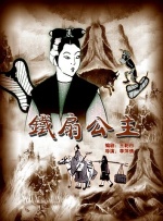 周迅助推青年摄影师 展现多面时尚魅 裘德·洛希望继续拍《神奇动物》：会一直等待 大片推荐 >> 动作 悬崖之上 8.2 暗藏汹涌谍战传奇 剧情 山河披锦绣 7.5 退耕还林脱贫致富 历史 大决战之淮海 9.0 抗战经典淮海战役 大决战之辽沈 改变历史史诗战略 剧情 免费 6.7 当代青年创业故事 爱情 漂亮的女邻居 7.5 三男子倾心一村姑 | | | | | | 电影频道节目中心官方网站 意见反馈 手机浏览精彩资讯 返回顶部 | (1/0) | (2/9) 组图： 重新播放 大图播放 猜你喜欢CCTV6 VIP影院 搜索 电影 星闻 独家 更多 专题 图片 视频 滚动 首页 新闻 大片 影库 CCTV6 VIP影院 客户端 电影网>新闻>明星资讯 亨超晒《死侍3》剧照 瑞恩为“超狼”起名超有爱 时间：2024.DC招牌形象的致敬。