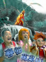 九九热欧美