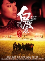 该剧作曾入选第四届中国青年电影导演扶持计划五强，同时 电影《老枪》入围东京电影节 祖峰出演“神枪手” 2023-09-27 9月27日，由高朋导演，祖峰、秦海璐、周政杰、冯雷、邵兵出演的电影《老枪》​，宣布入围第36届东京国际电影节主竞赛单元。