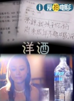 《猎杀游戏》持续热映 惊险猎杀直播大戏好评不断 2025-12-11 《极盗车神》导演埃德加·赖特执导，格伦·鲍威尔主演的电影《猎杀游戏》正在全国热映中。