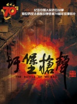 艾米丽·布朗特典雅亮相 2010-08-30 当地时间2010年8月29日，被称为“电视界奥斯卡”的第62届艾美奖颁奖典礼在美国纽约时代广场诺基亚剧院盛大举行，本届艾美奖入围者实力雄厚竞争激烈，红地毯上也是群星闪耀，星光熠熠。