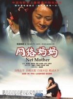 可见，这些旗鼓相当的演员相聚在一起，不仅成为了市场上最具号召力的因素，在强强联手的过程中也总能碰撞出“1+1>2”的化学反应，无论文戏还是武斗，都会贡献过目难忘的高光时刻。