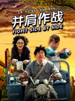 剧集由托马斯·温特伯格（《狩猎》《酒精计划》）执导，弗雷德里克·罗格瓦尔编剧，将聚焦赫赫... 《同乐者》曝预告 《绝命毒师》主创打造科幻新2025-10-23 《海贼王2》曝海报及剧照 布洛基和东利同框亮2025-10-22 经典美剧《越狱》重启！